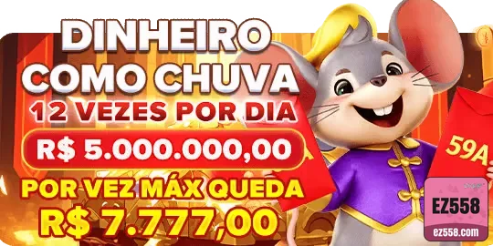 ez558 - link de acesso - Acesso Sem Bloqueio